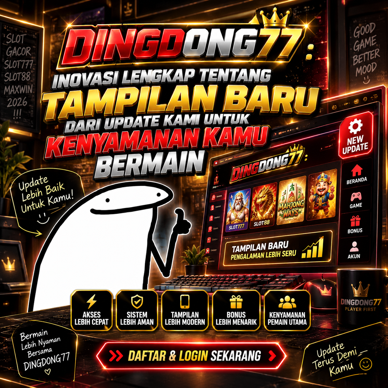 DINGDONG77